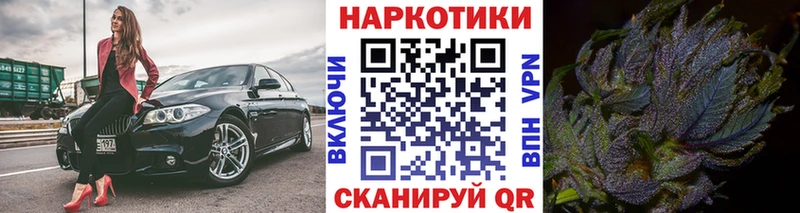 ГАШИШ Инта
