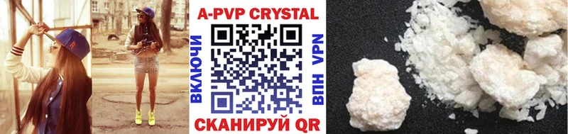A PVP мука Инта