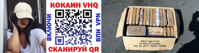 Кокаин Боливия  mega ссылки  Инта  купить наркоту 