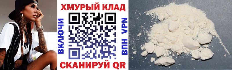продажа наркотиков Инта ГЕРОИН Афган
