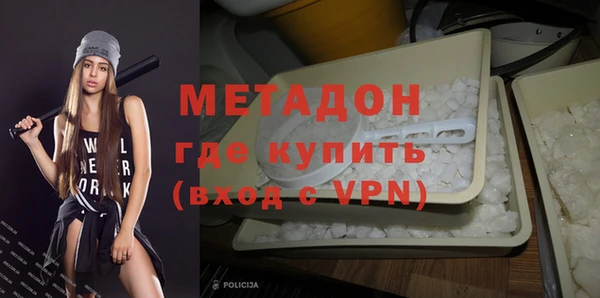 винт Алексеевка