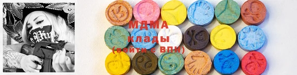 винт Алексеевка