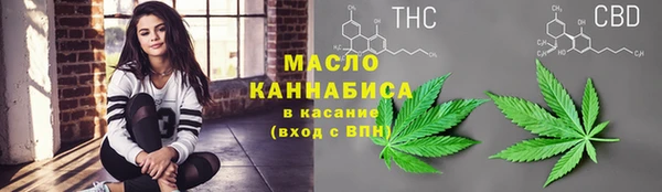 PSILOCYBIN Абинск