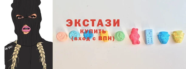 стафф Абдулино