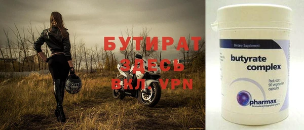 PSILOCYBIN Абинск