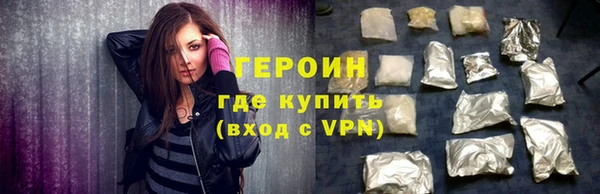 твердый Ростов
