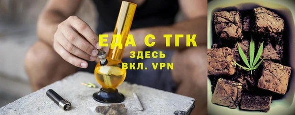 кокаин колумбия Гвардейск