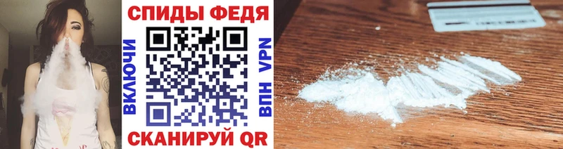 Первитин Декстрометамфетамин 99.9%  Инта 